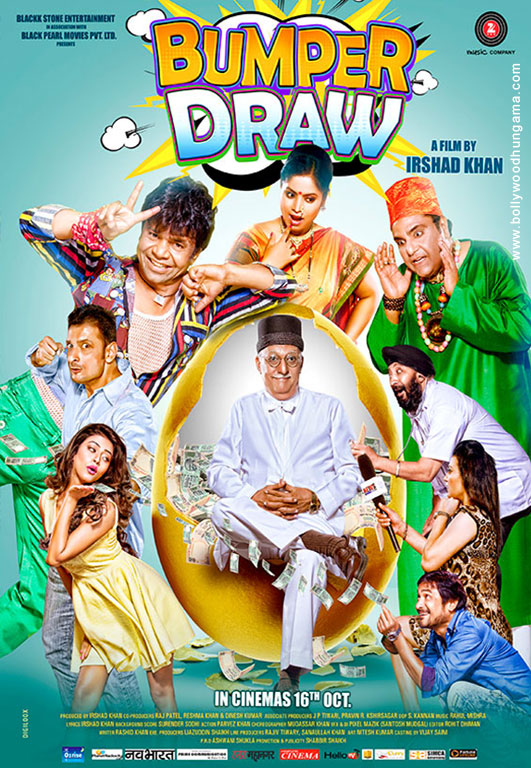 beth macias recommends Filmywap Bollywood Movies In Hindi 2015