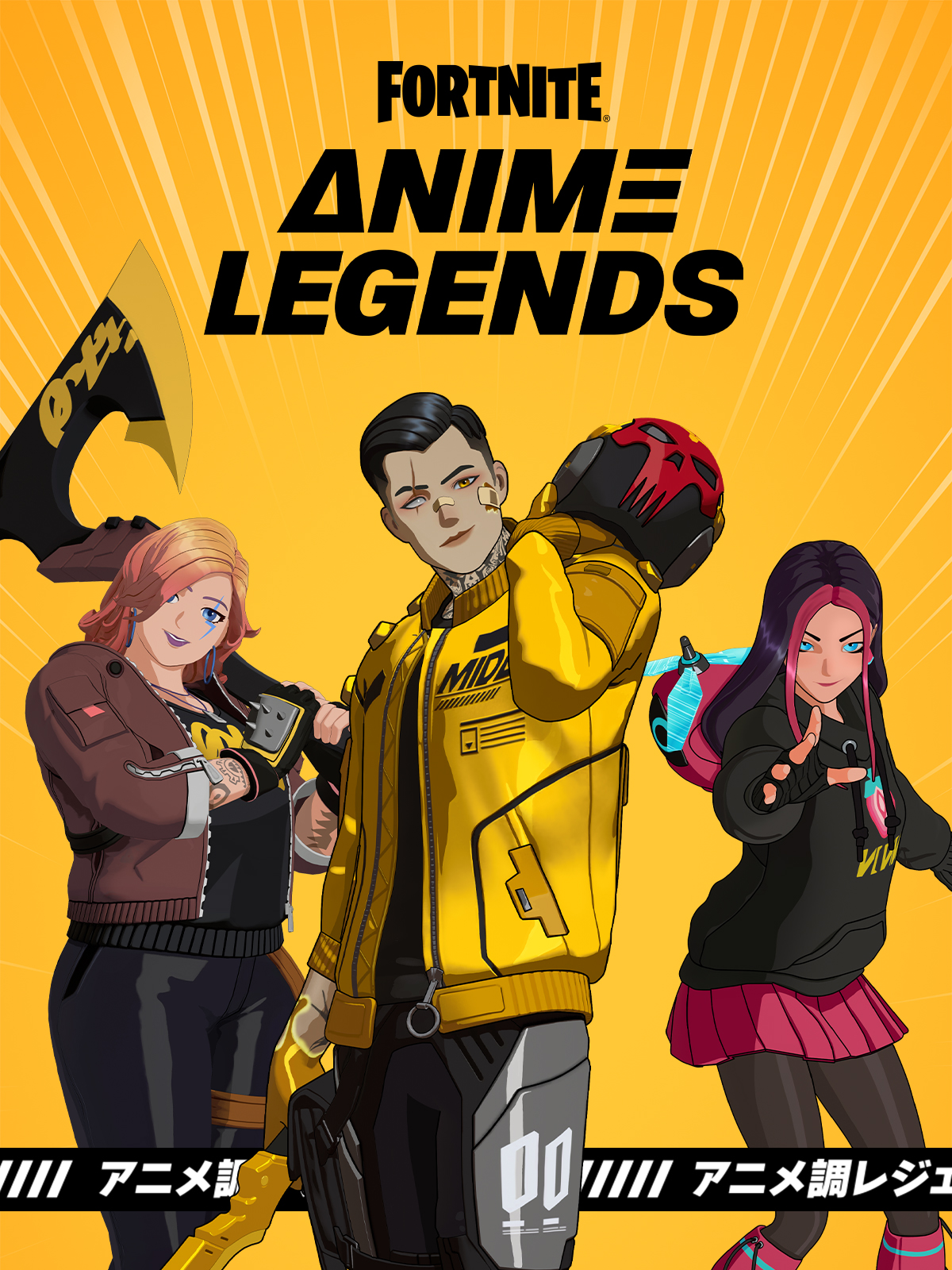 avo mor recommends Fortnite Anime Legends Pack