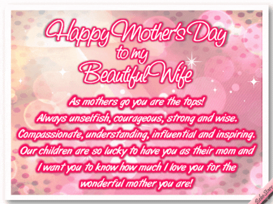dannii maley recommends happy mothers day to my wife gif pic