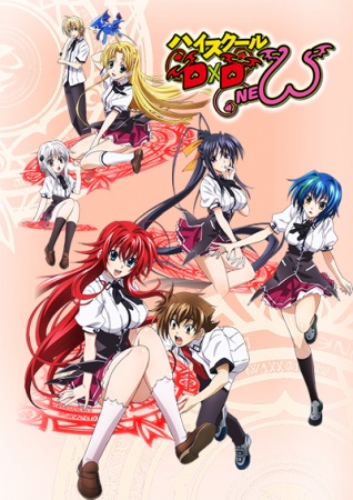 high school dxd season 4 dub