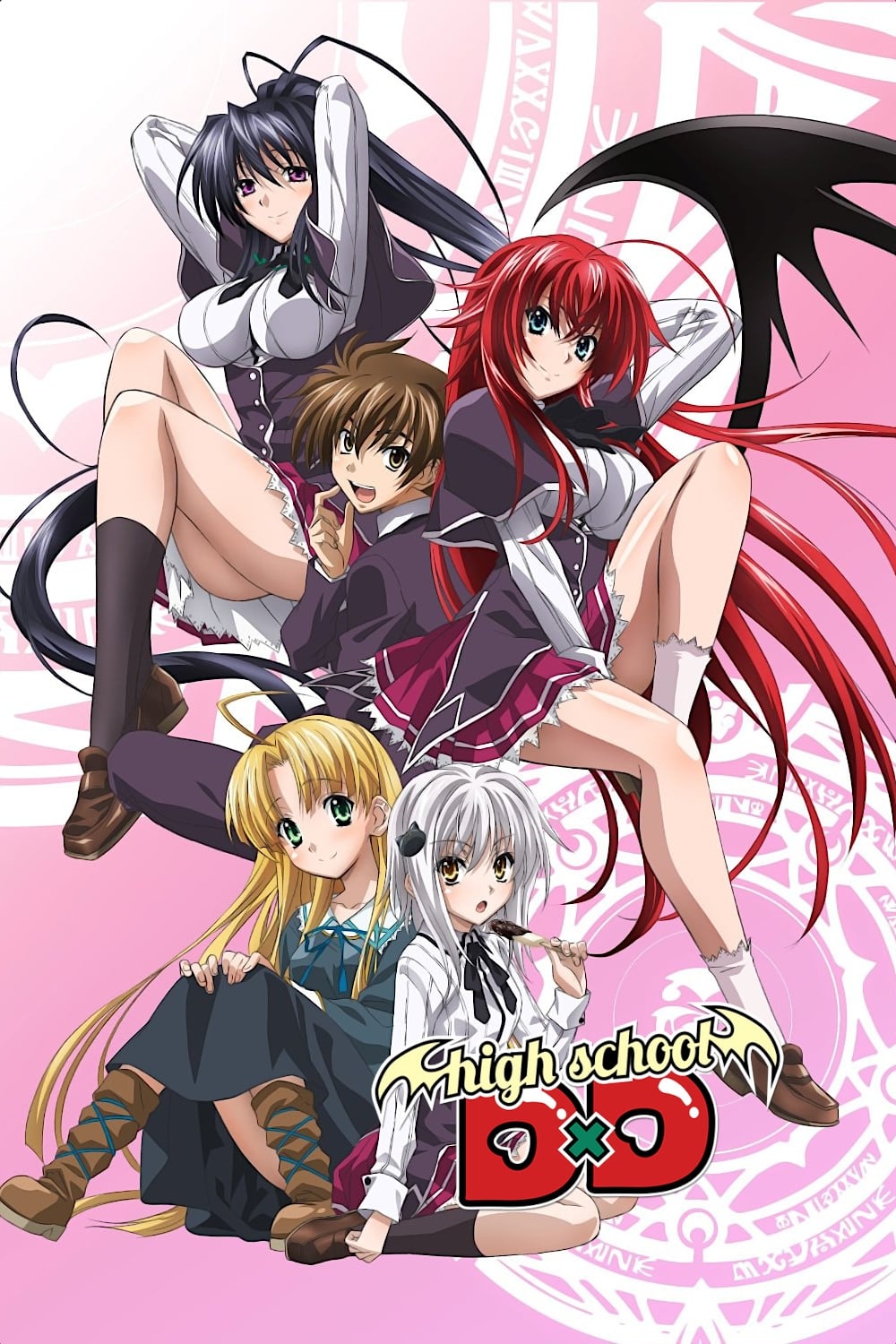 deb mathieu recommends Highschool Dxd Season Three