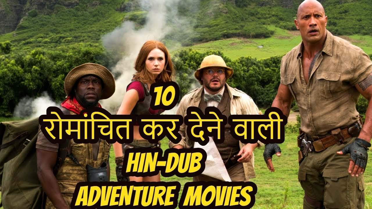 carson mahoney add photo hollywood adventure movies in hindi