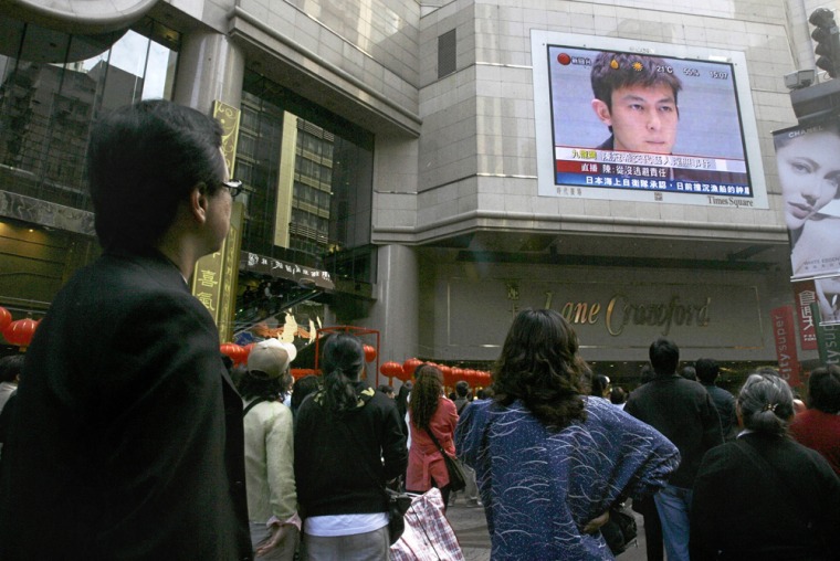 bonita walls add hong kong sex scandal photo