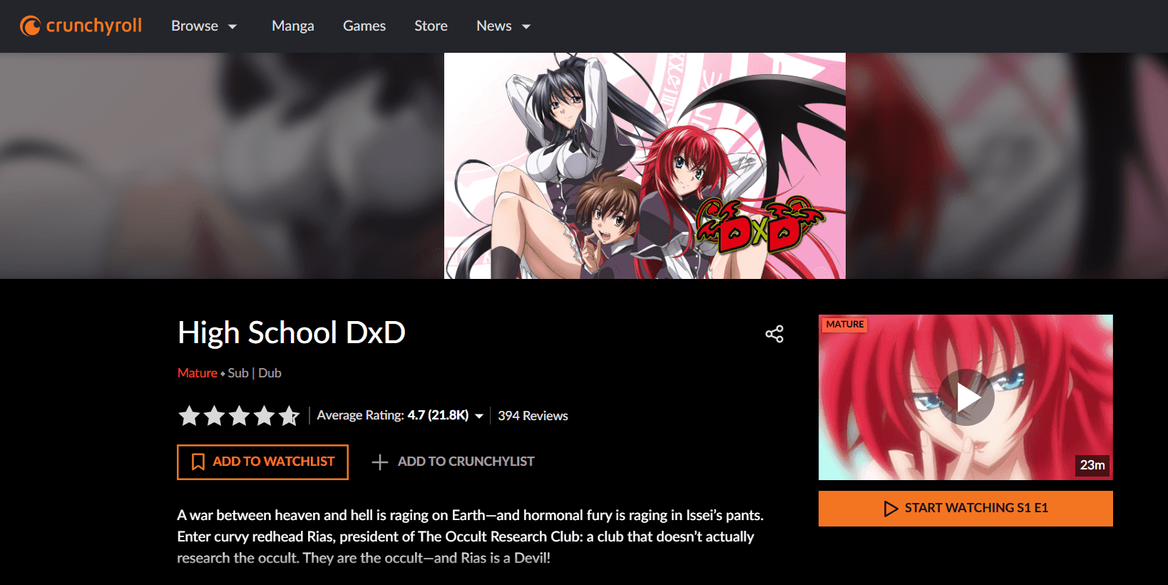 dayang azra recommends how to watch dxd in order pic