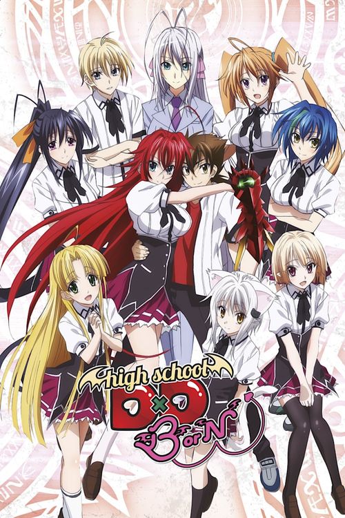 brenda dawkins recommends How To Watch Dxd In Order