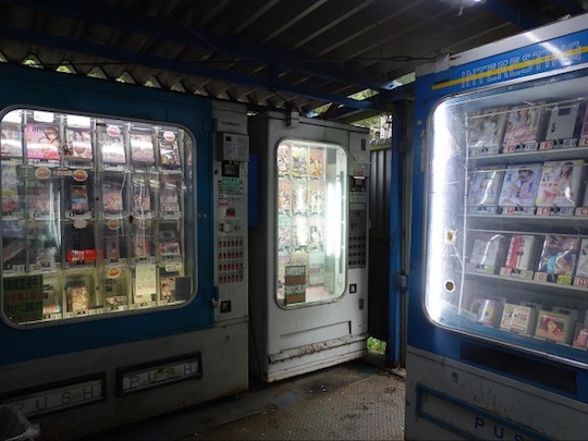 daisy papa recommends japanese vending machine porn pic
