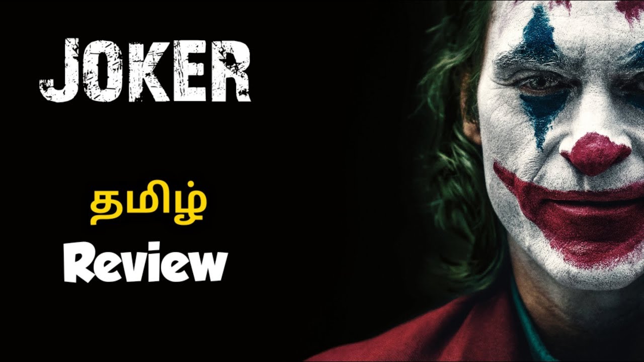 Best of Joker tamil movie download