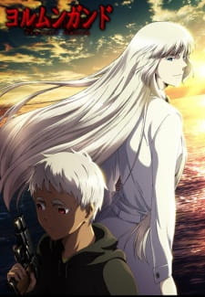 daniel ewert recommends Jormungand Episode 1 Dub