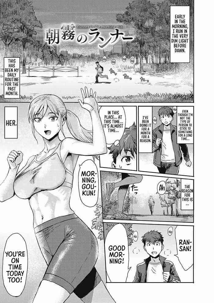 ahmd dah recommends long running hentai manga pic