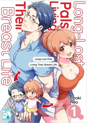 celeste boudreaux recommends manga with big boobs pic