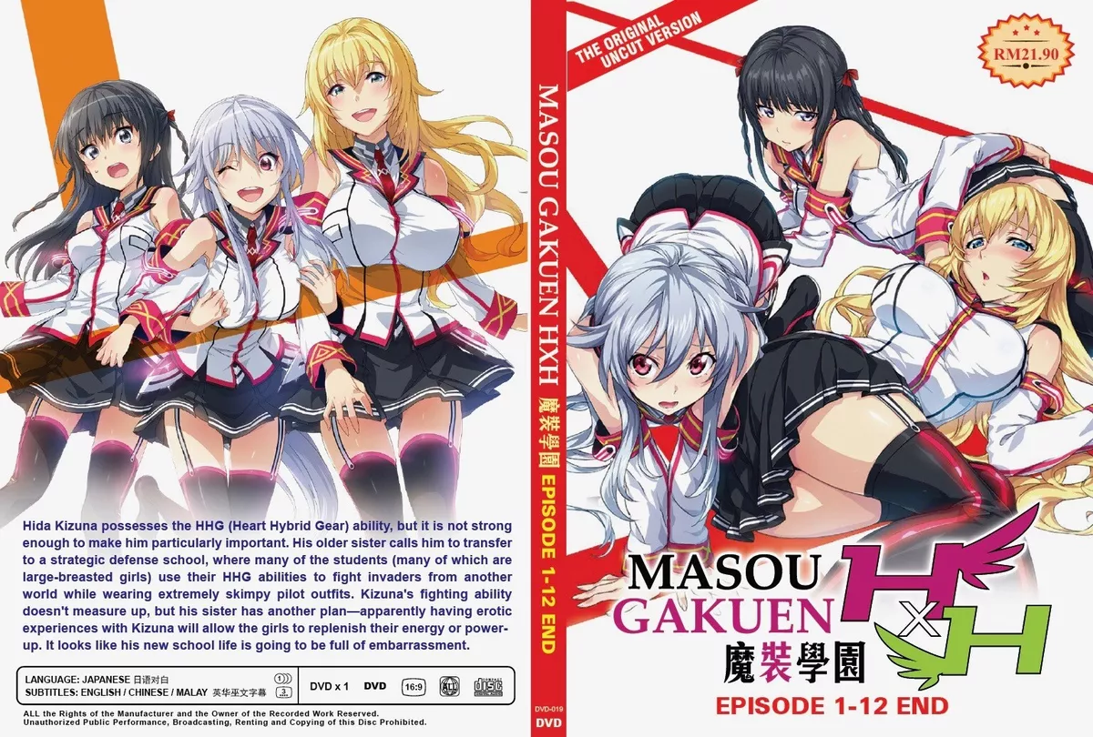 daniel doig recommends masou gakuen episode 1 pic