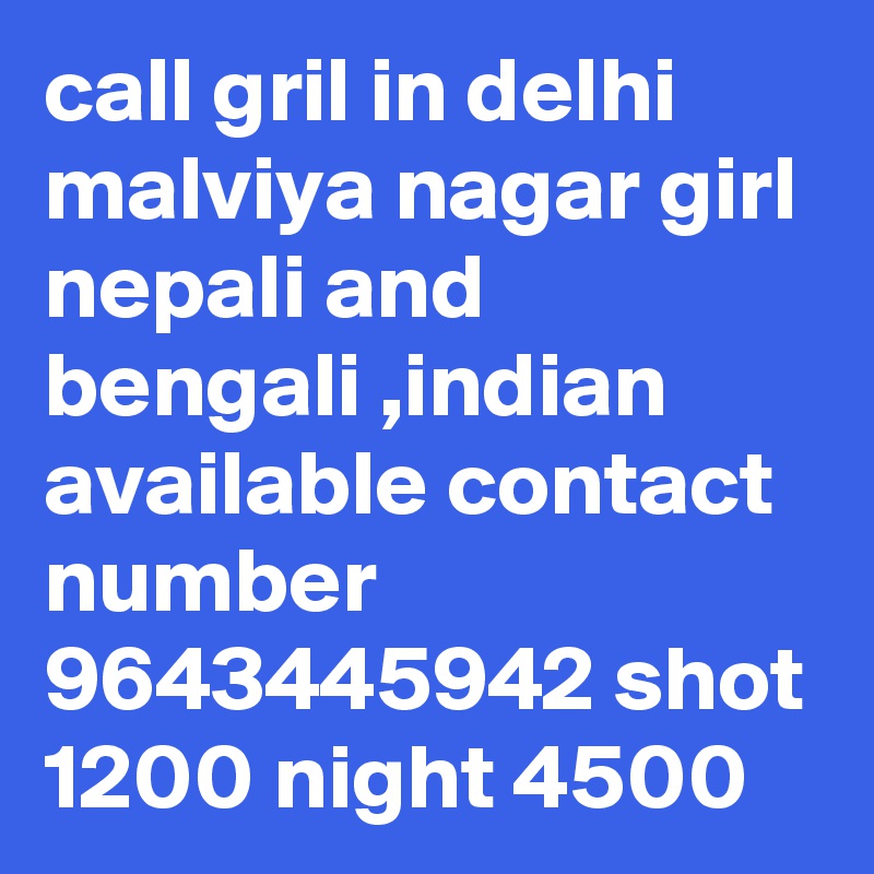 danny hayter recommends nepali girl phone number pic