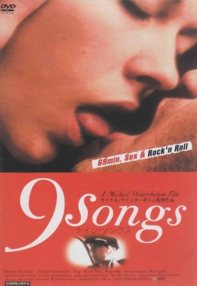 aj ede recommends nine songs full movie pic