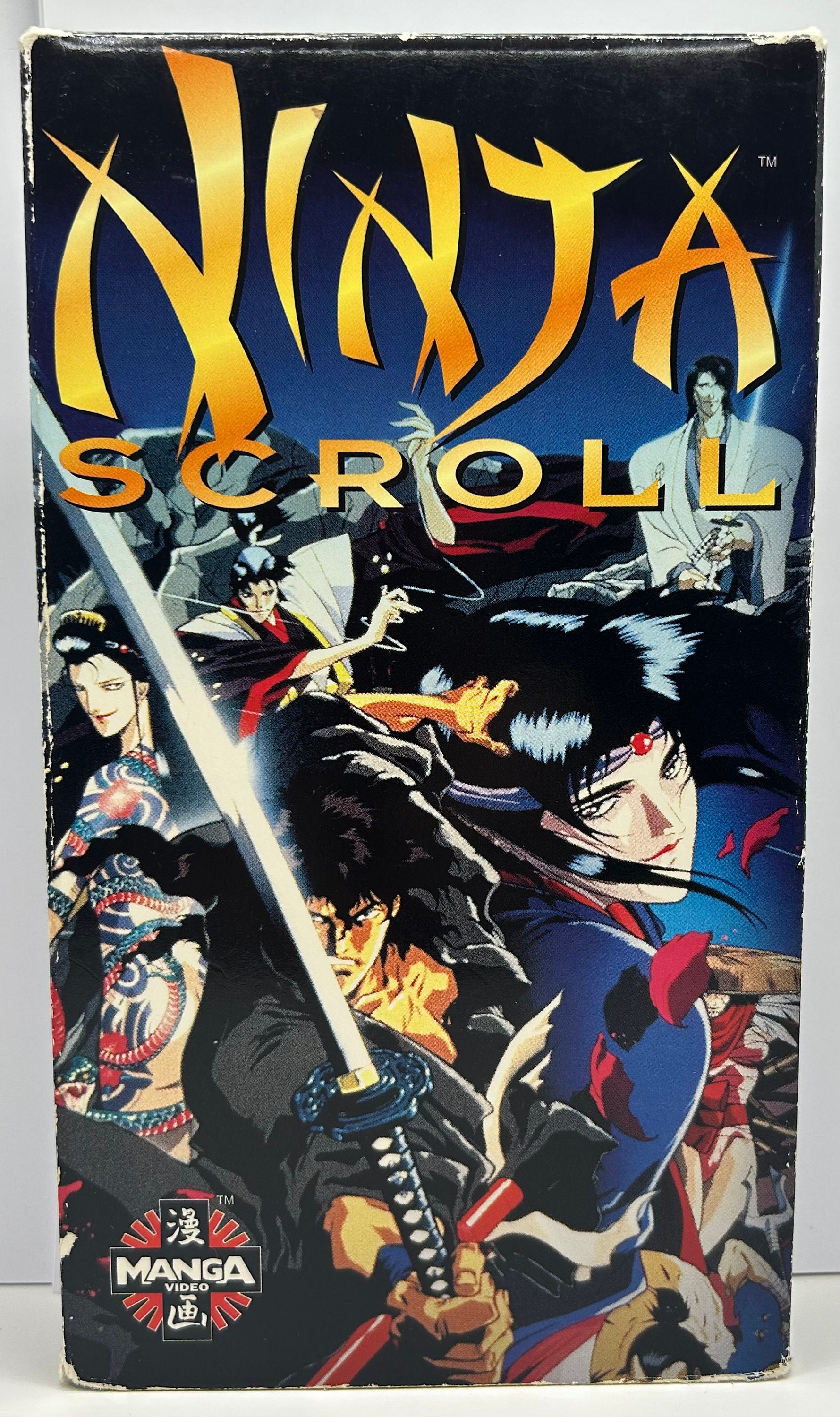 de james recommends Ninja Scroll Movie Online English Dub