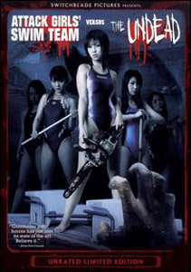 bui thi thu hang recommends nudist camp zombie massacre pic