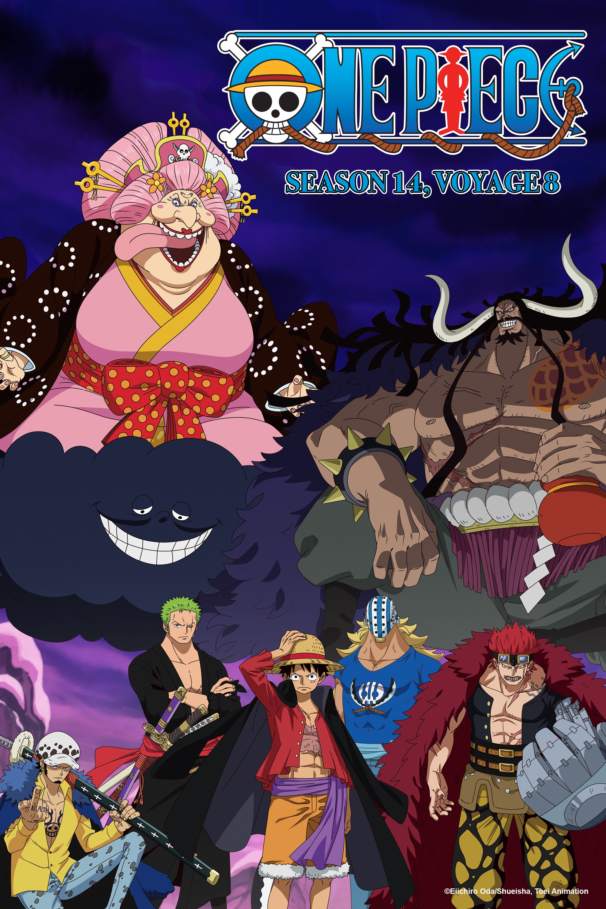 dora alvarez recommends One Piece Eng Dub Online