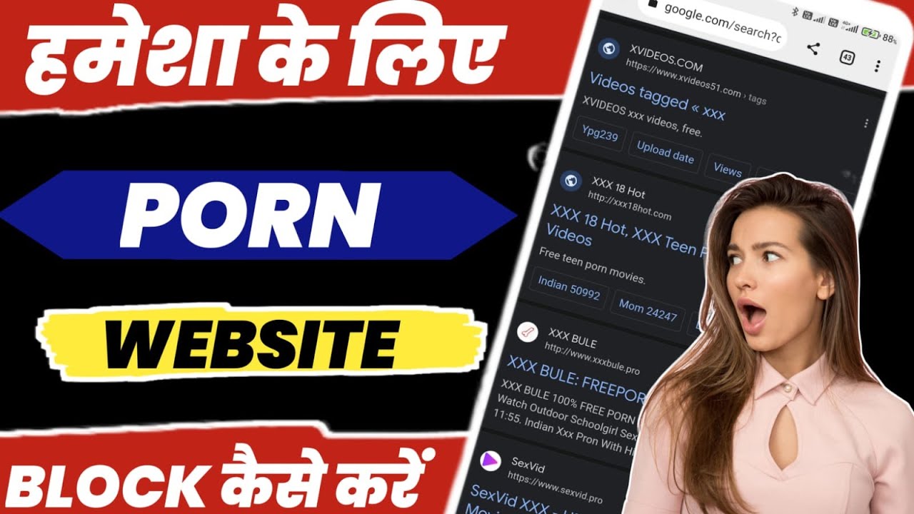 anitha sunil recommends Porn Site Phone Number