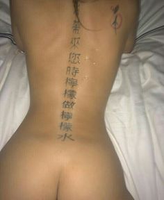 Best of Riley reid back tattoo