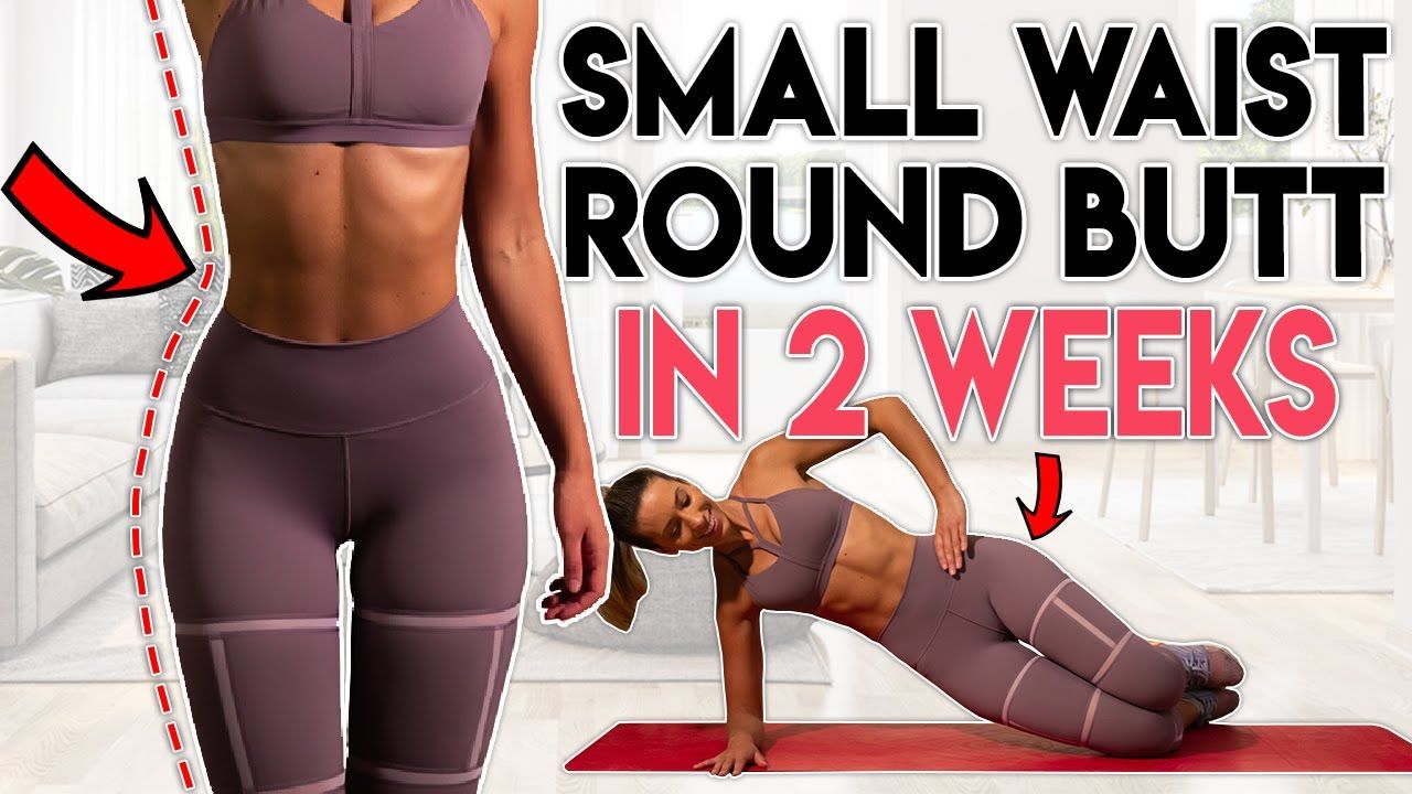 dawn harpell recommends round ass small waist pic