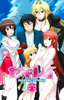 conrad gumbs recommends sekirei episode 1 sub pic