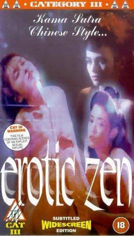 Best of Sex and zen 1991