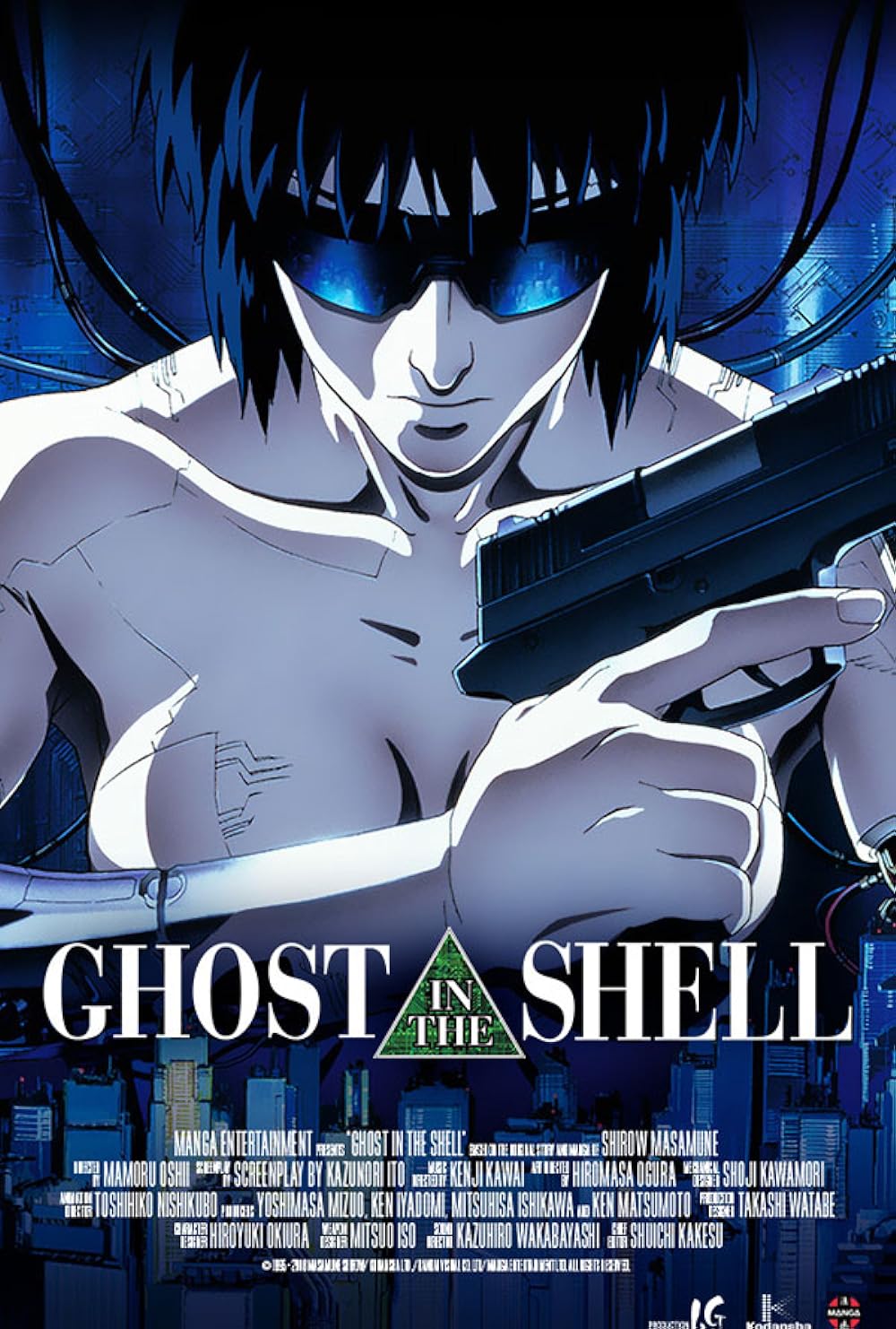 sexy ghost in the shell