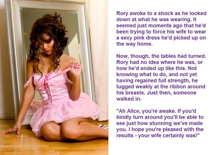 brett broadway recommends sissy forced feminization captions pic
