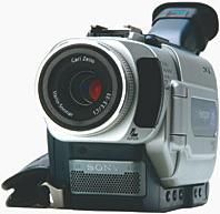 Best of Sony handycam night vision