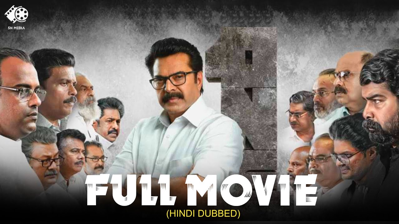 achmad rusli recommends south movie hindi dubbed download pic