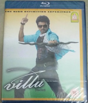 antoine manuel recommends tamil blu ray movie pic