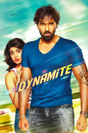 aleksandar zecevic recommends telugu top movies 2015 pic