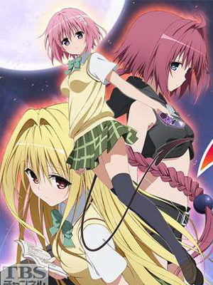 bhola prasad recommends to love ru 2nd uncensored pic
