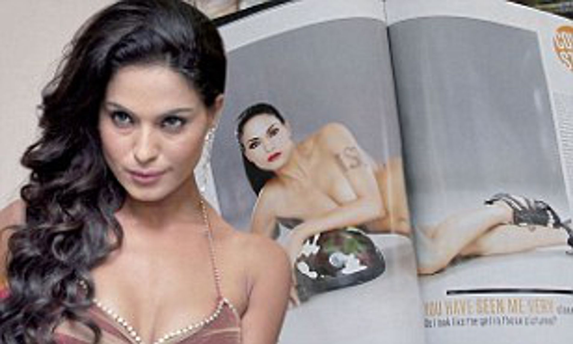 christine allende recommends Veena Malik Sex Video