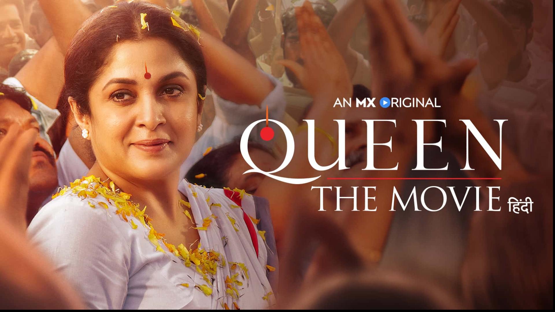 Best of Watch queen hindi movie